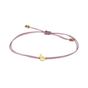 Letter Bracelet Pink