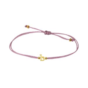 Letter Bracelet Pink